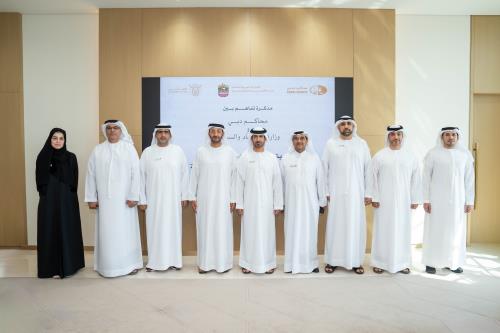 Dubai Courts and the Ministry of Economy and Tourism Sign MoU to Strengthen Cooperation in Intellectual Property Fields