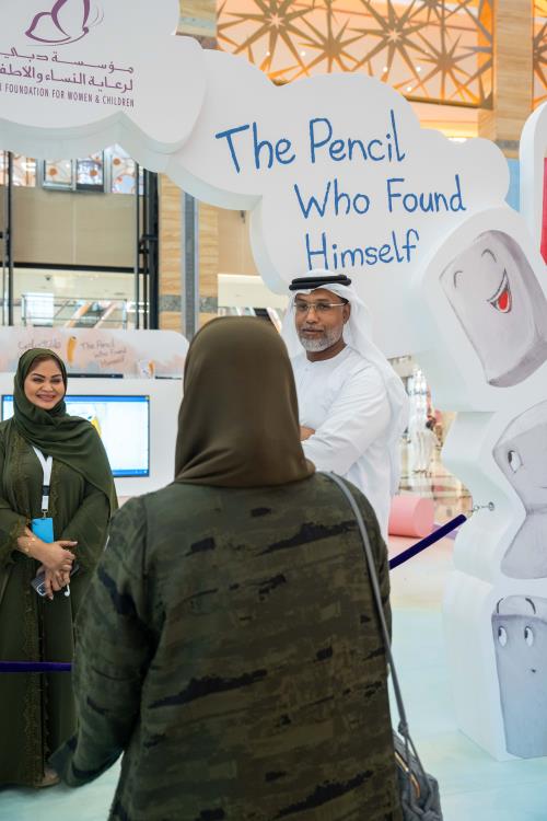 محاكم دبي الراعي الفضي لفاعلية قلم رصاص المنظم من دبي لرعاية النساء والأطفال 