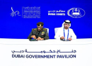 محاكم دبي و «الإقامة» تعززان رقمياً التكامل الحكومي